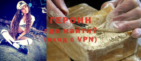 COCAINE Верхний Тагил